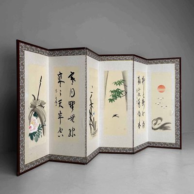 屏風　折りたたみ Japanese Folding Screen, 1950s for sale at Pamono