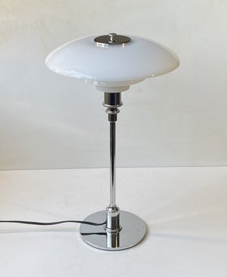 louis poulsen PH2/2 lamp vintage オリジナル PH 2/2 Luna Aged Brass Opal Table Lamp | Poul Henningsen | Louis