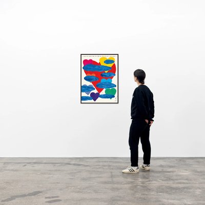 額装済み★David Shrigley ポスター 額装済ポスター: DAVID SHRIGLEY: I Wish The Clouds Were Not