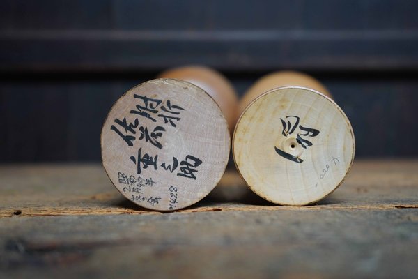 Vintage Traditional Hijiori Kokeshi by Sato Jyunosuke and