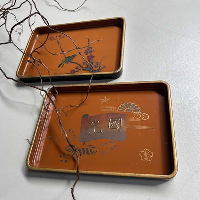 Maki-e Lacquer Soup Tray – Meiji Era Meiji Period Wooden Lacquerware Trays, Urushi-E, Japan, 1890s, Set