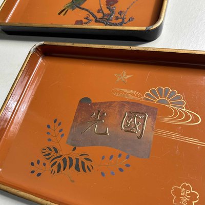 Meiji Period Wooden Lacquerware Trays, Urushi-E, Japan, 1890s, Set