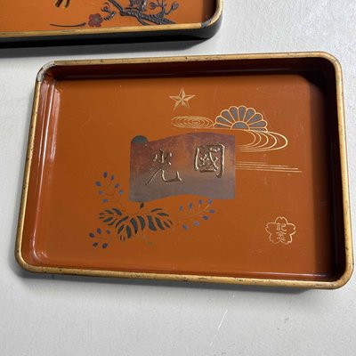 Meiji Period Wooden Lacquerware Trays, Urushi-E, Japan, 1890s, Set