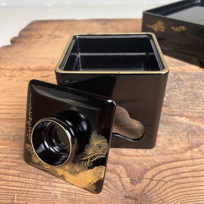 Traditional Toso-Ki Shuhama Maki-E Sake Set, Japan, 1960s