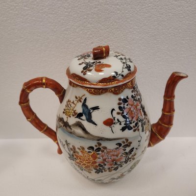 Tea Set in Kutani Porcelain, Japan, 19th Century, Set of 19
