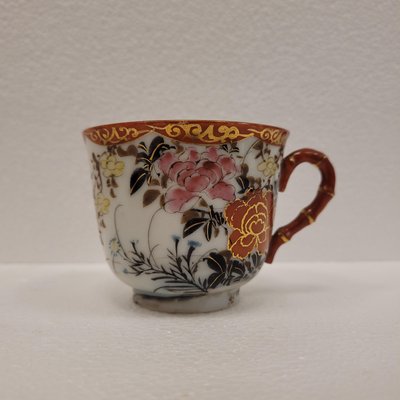 Tea Set in Kutani Porcelain, Japan, 19th Century, Set of 19