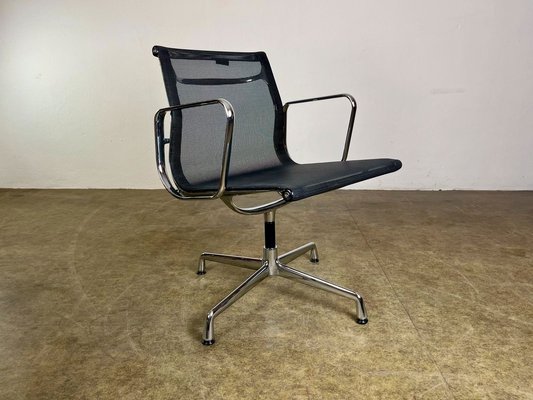 Ea 108 eames discount