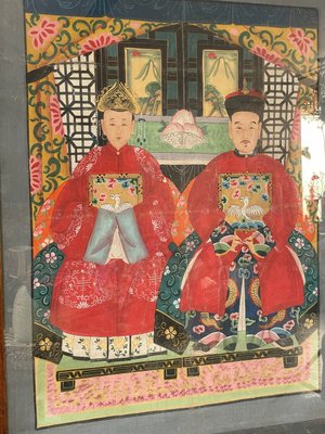 Chinese Couple, 1800s, Painting for sale at Pamono