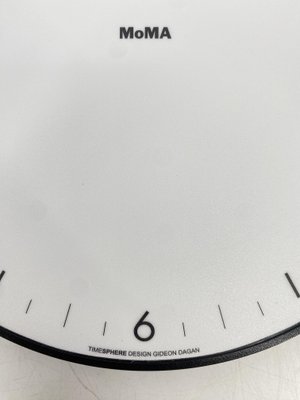 Minimalist Timesphere Wall Clock by Gideon Dagan for Moma