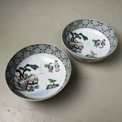 Porzellanschalen, Japan, 1920er, 2er Set bei Pamono kaufen