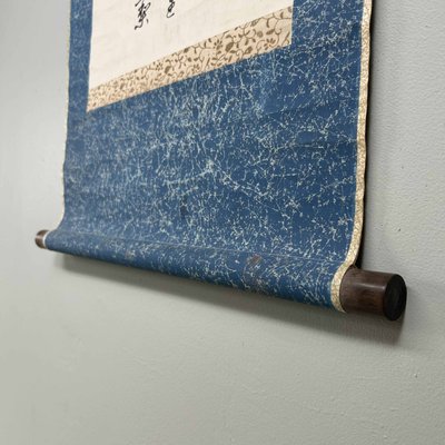 Antique Japanese Scroll with Hand-Painted Calligraphy for sale at