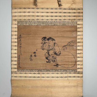 Antique Japanese Kakemono Scroll Daikokuten for sale at Pamono Antique Japanese Kakemono Scroll Daikokuten for sale at Pamono