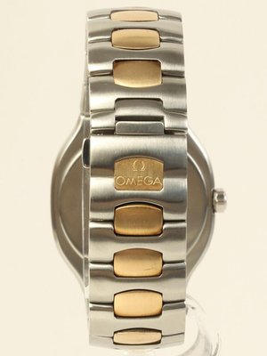 Seamaster Polaris Watch from Omega for sale at Pamono