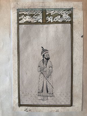 Mongolian Cabinet With Original Painting - 19thC Mongolian Cabinet With Original Painting - 19thC