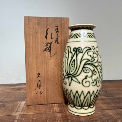 【USED】  Denmark 花瓶　壺 Ceramic Ikebana Flower Vase by Mitsuhiro Yamazaki, 1950s for sale
