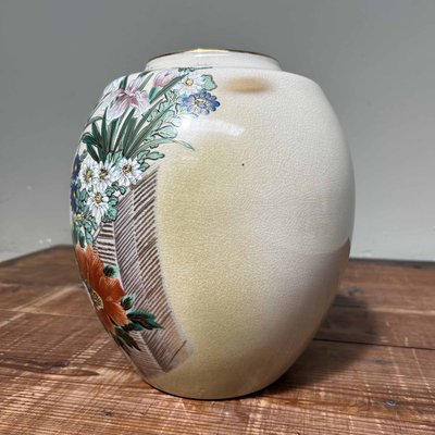 Japanese Kutani Ikebana Flower Vase, 1970s for sale at Pamono Japanese Kutani Ikebana Flower Vase, 1970s for sale at Pamono