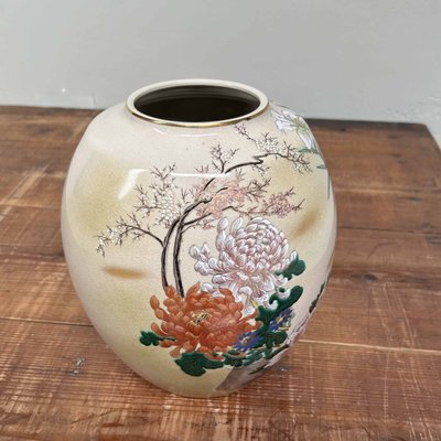 Japanese Kutani Ikebana Flower Vase, 1970s for sale at Pamono