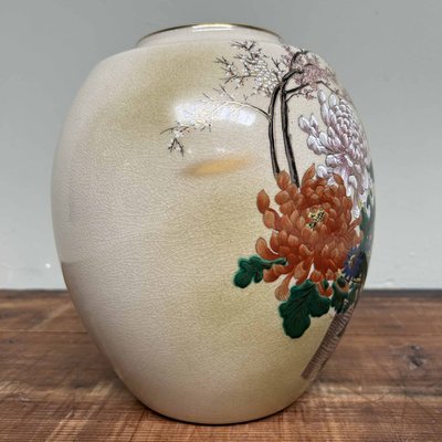 Japanese Kutani Ikebana Flower Vase, 1970s for sale at Pamono