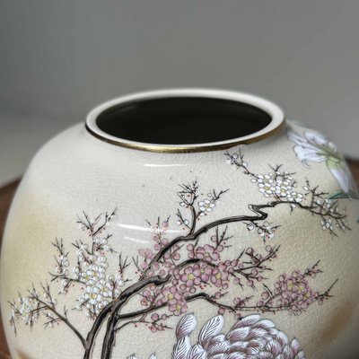 Japanese Kutani Ikebana Flower Vase, 1970s for sale at Pamono