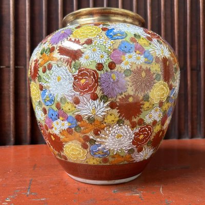 【未使用】九谷焼　花瓶　【Un used】kutani-yaki vase 九谷焼花瓶 （未使用】九谷焼 花瓶 【Un used】kutani-yaki vase）
