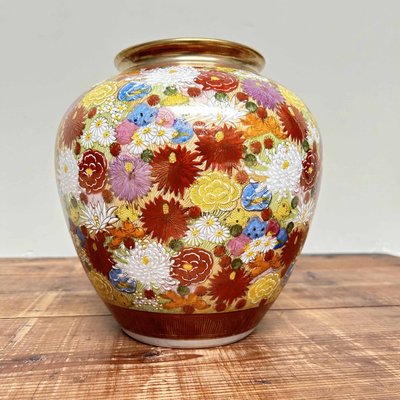 Kutani Porcelain Ikebana Flower Vase from Kyuyo, Japan