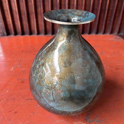 Copper Ikebana Flower Vase, Japan, 1980s for sale at Pamono