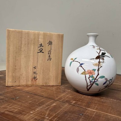 Japanese Ikebana Flower Vase, 1980s for sale at Pamono Japanese Ikebana Flower Vase, 1980s for sale at Pamono