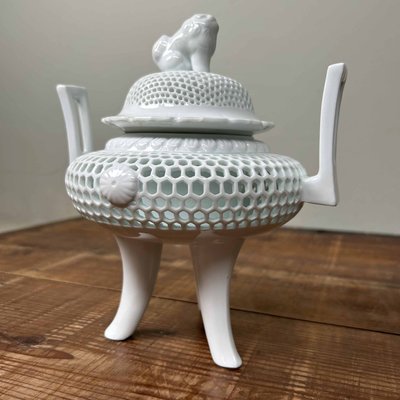 香炉　　　　　　（C) Porcelain Sukashibori Incense Burner, 1970s for sale at Pamono