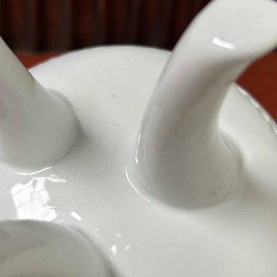 Porcelain Sukashibori Incense Burner, 1970s for sale at Pamono