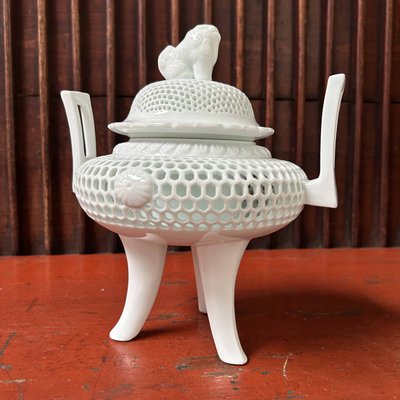 香炉　　　　　　（C) Porcelain Sukashibori Incense Burner, 1970s for sale at Pamono