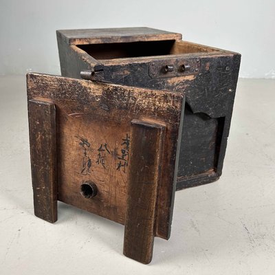 Antique Wooden Zenibako Temple Offering Box, 1890s for sale at Pamono