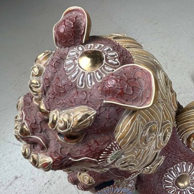 Japanese Decorative Object, 1960s for sale at Pamono