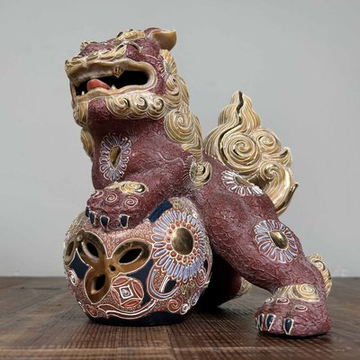 Japanese Decorative Object, 1960s for sale at Pamono