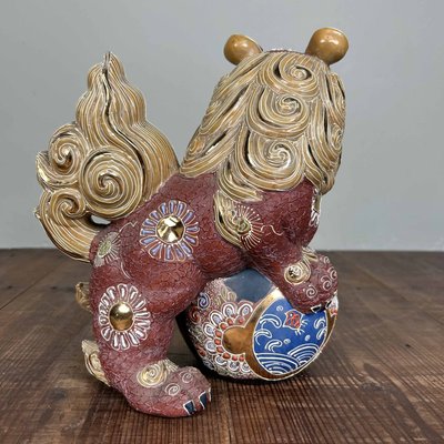 Japanese Decorative Object, 1960s for sale at Pamono
