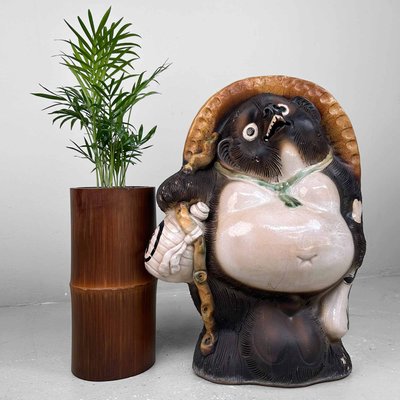 Large Decorative Tanuki Statue, 1970s for sale at Pamono