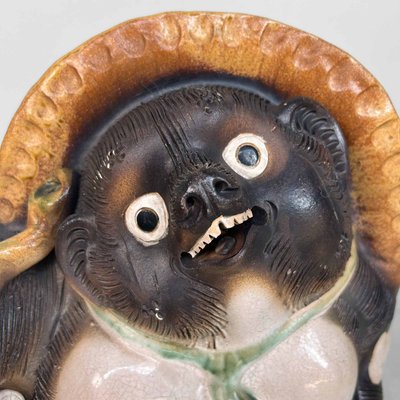 Large Decorative Tanuki Statue, 1970s for sale at Pamono