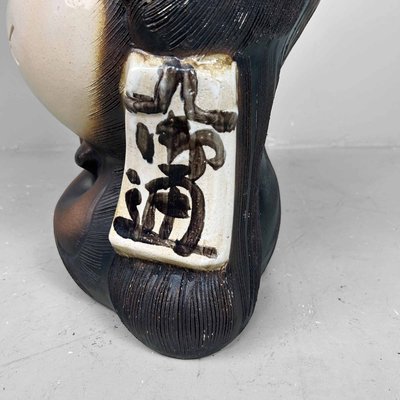Large Decorative Tanuki Statue, 1980s for sale at Pamono