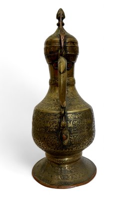 ANCIEN PLATEAU DE plaque de calligraphie arabe persan islamique en