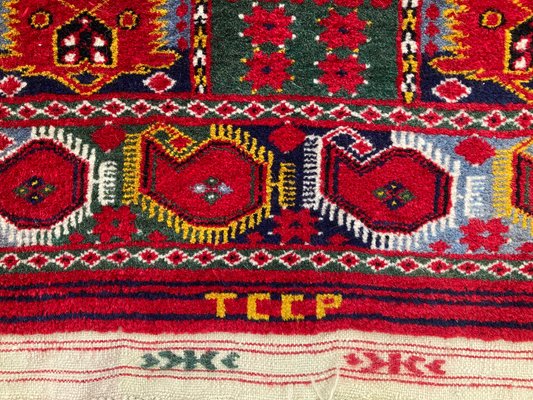 Vintage Turkmen Beshir Rug, 1980s for sale at Pamono