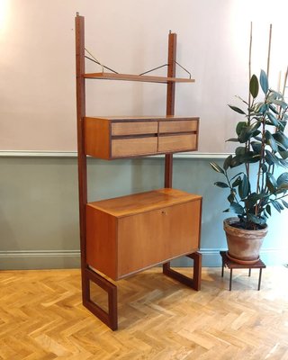 CADO Royal System ローズウッド ウェグナー フィンユール