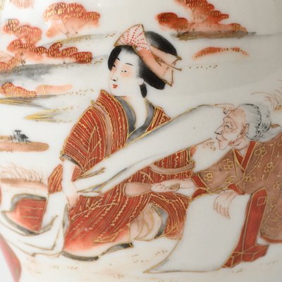 Meiji Period Japanese Kutani Ware Porcelain Ginger Jar, 1880s for