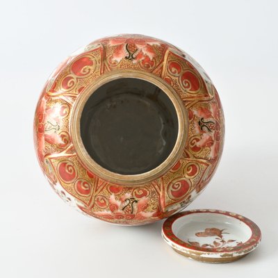 Meiji Period Japanese Kutani Ware Porcelain Ginger Jar, 1880s for