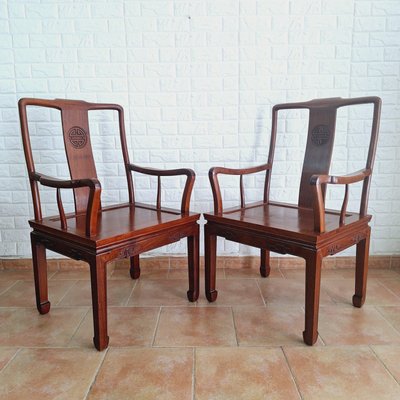 Vintage Ming Style Armchairs 1970s Set of 2 for sale at Pamono