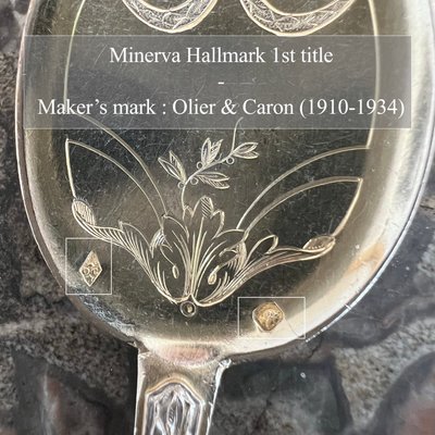 Vintage French Ice Cream Spoon in Sterling Silver and Chiseled