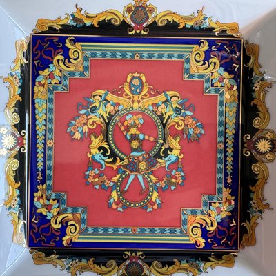 Le Roi Soleil Bowl by Versace for Rosenthal, 1993 for sale