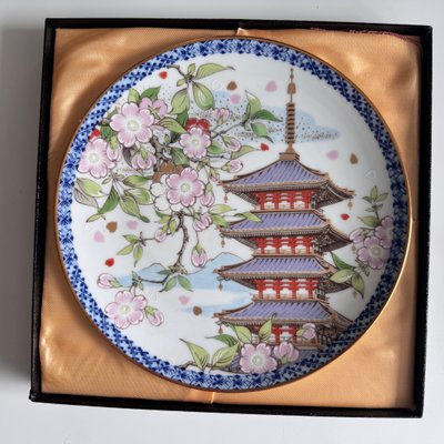Four Seasons Spring Limited Edition Collectible Plate by Akio Kato