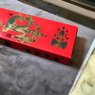 Wood and Metal Jewelry Box by Galbiati Milano in the style of Fornasetti,  1960s for sale at Pamono
