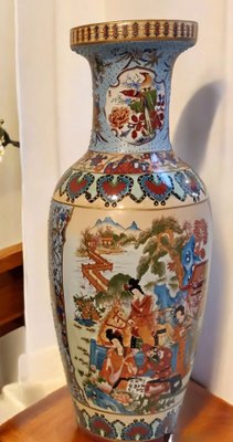 Große verzierte chinesische Vase von Ignoto, 1960 bei Pamono kaufen