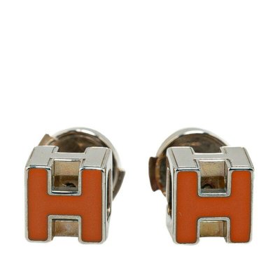 Cage h hermes deals