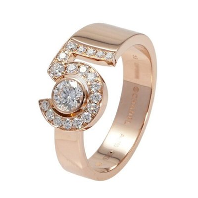 Anillo numero 5 sale